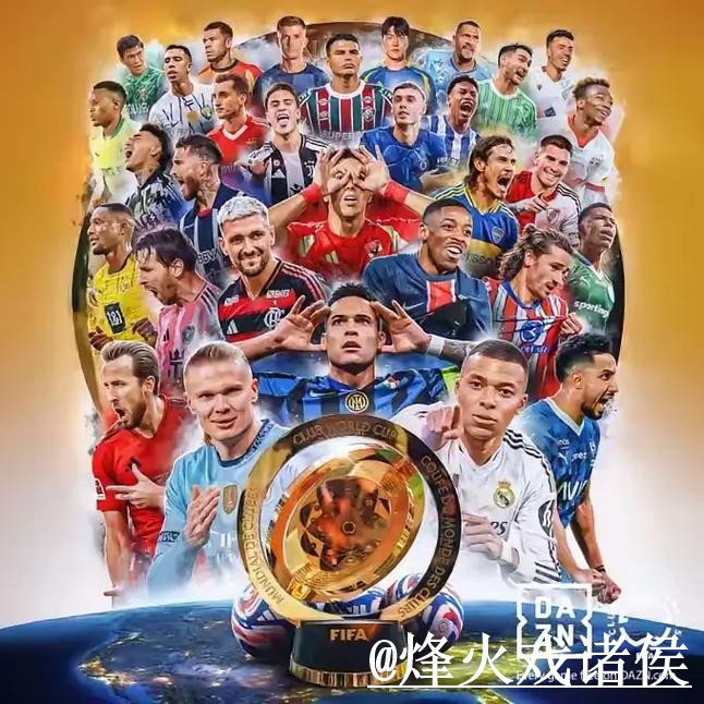 2026世界杯竞猜APP最新整理，入口选择和常见疑问一次看懂