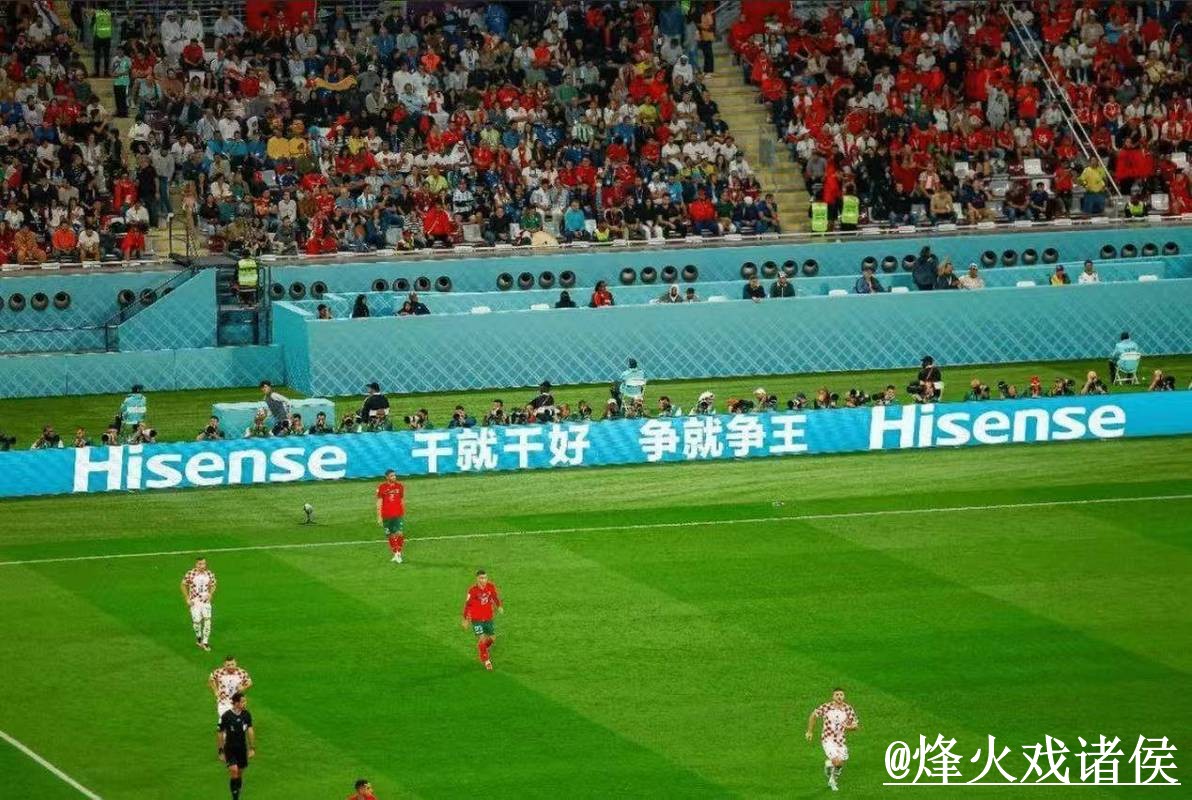 世界杯直播官网怎么选?直播间入口和网页版观看参考 世界杯直播官网怎么选?直播间入口和网页版观看参考