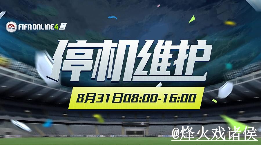 2026世界杯投注官网怎么选?平台稳定性和地址更新参考 2026世界杯投注官网怎么选?平台稳定性和地址更新参考
